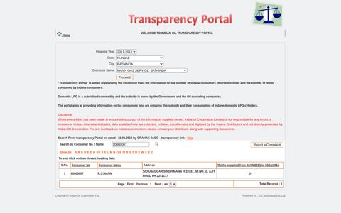 Indane.co.in - Transparency Portal - Grahak Jago Sewa