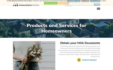 Homeowners | Assemble Your HOA ... - Association Online