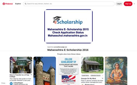 Maharashtra E- Scholarship 2015 Check Application Status ...