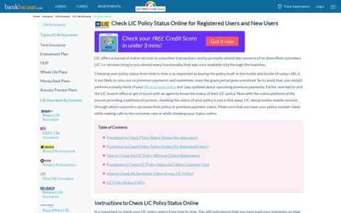 LIC Status - Check LIC Policy Status Vai Online, SMS & Phone