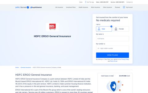 HDFC ERGO General Insurance: Buy & Renew Insurance ...