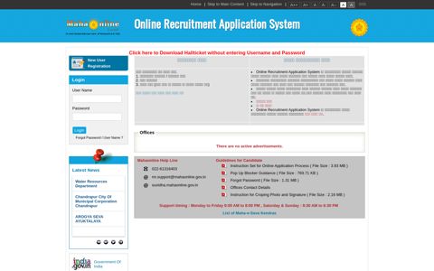Login-Online Application System