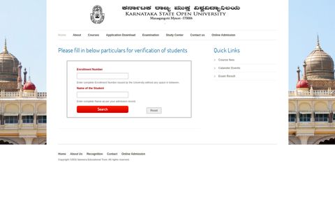 Please fill in below particulars for verification of students
