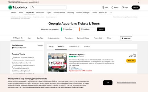Georgia Aquarium Atlanta | Tickets & Tours - Tripadvisor