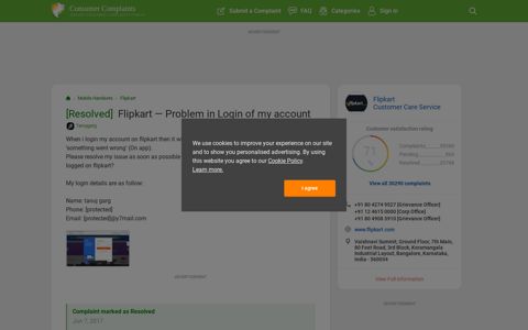 [Resolved] Flipkart — Problem in Login of my account