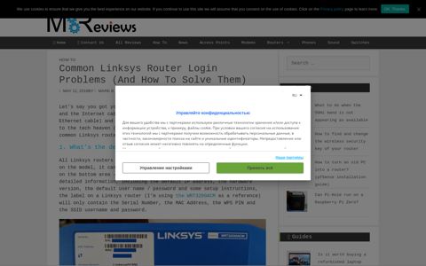 Common Linksys Router Login Problems (And How To Solve ...