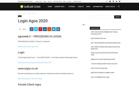 Login Agos 2020 - Update 2020 - SARKARI GYAN