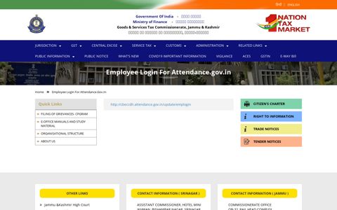 Employee Login for Attendance.gov.in - Goods & Services Tax ...