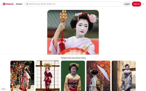 Immortal Geisha Forums • Login | 芸妓, 芸者, 舞妓 - Pinterest