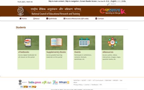 e-PATHSHALA FOR STUDENTS