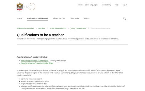 Qualifications to be a teacher - The Official Portal of the UAE ...