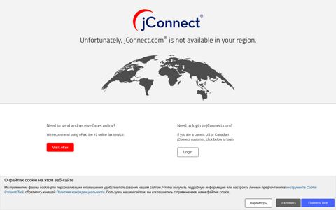 jConnect - Online Fax and Voicemail to Email