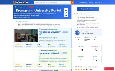 Kyungsung University Portal