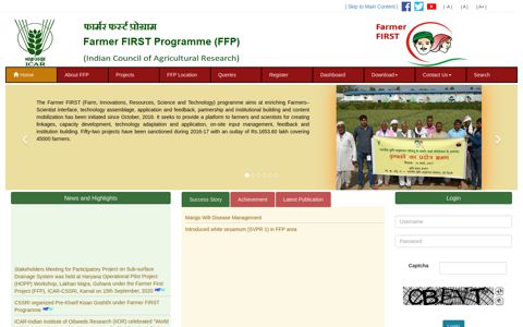 Farmer FIRST Programme (FFP)