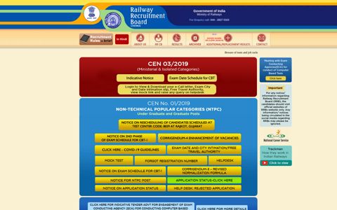 Railway Recruitment Board Chennai :: RRB Chennai Home