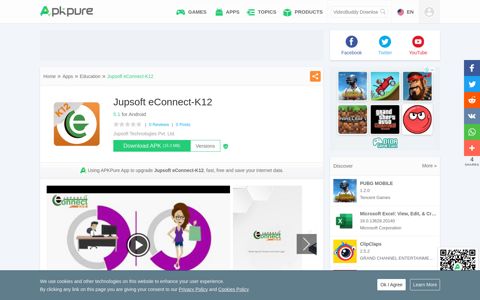 Jupsoft eConnect-K12 for Android - APK Download
