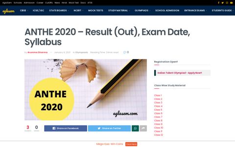 ANTHE 2020 - Exam Date (Announced), Syllabus | AglaSem ...