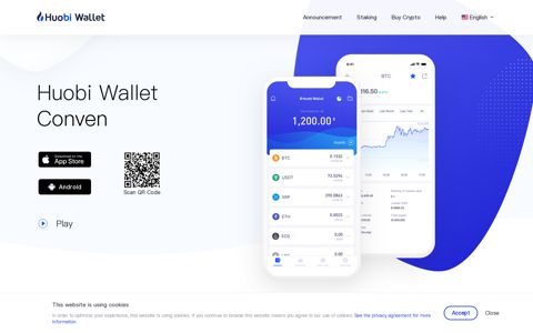 Huobi Wallet official website | Professional multi-currency wallet