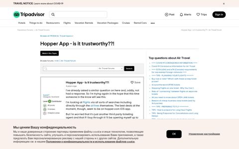 Hopper App - is it trustworthy??! - Air Travel Forum - Tripadvisor