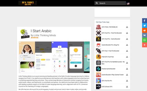I Start Arabic Download - GFX-tools.com