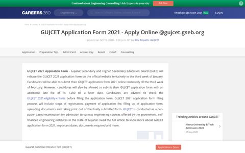 GUJCET Application Form 2021 - Apply Online @gujcet.gseb ...