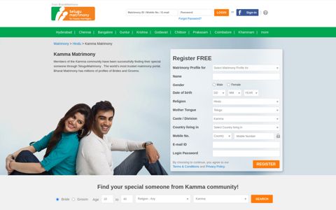 Kamma Matrimony - Kamma Brides & Grooms - Telugu ...