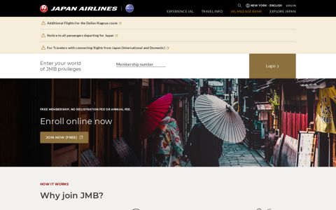 American Region - JAPAN AIRLINES - JAL Mileage Bank