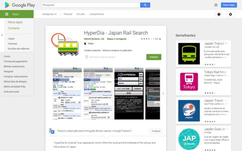 HyperDia - Japan Rail Search – Apps no Google Play