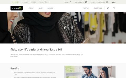 eBill - Etisalat UAE
