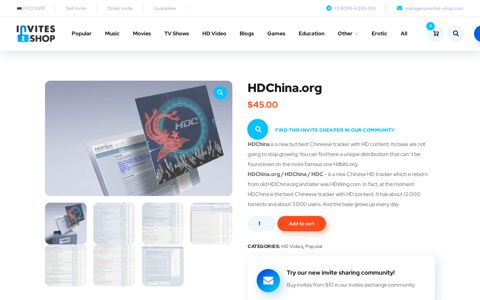 Buy HDChina.club Invite or Account - Invites-Shop.com