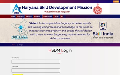 HSDM Login - Haryana Skill Development Mission