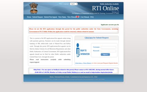 RTI Online :: Home | Submit RTI Request | Submit RTI First ...