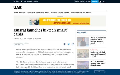 Emarat launches hi-tech smart cards | Uae – Gulf News