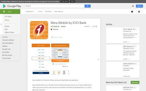 Mera iMobile by ICICI Bank - Apps on Google Play