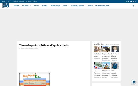 The-web-portal-of-&-for-Republic-India | HW English - HW News