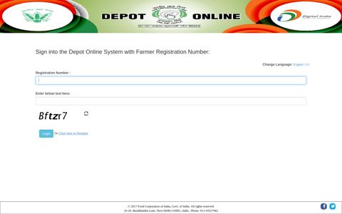 Login Page - FCI Depot Online System