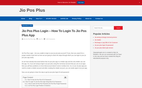 Jio Pos Plus Login Id & Password - Problems You May Face ...