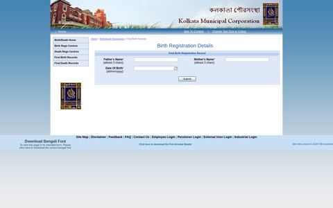 Find Birth Records - Kolkata Municipal Corporation