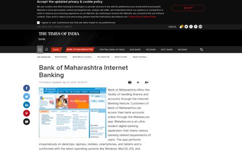 Bank of Maharashtra Internet Banking: Login, Activation & Form