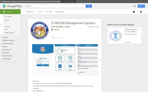 E-PBGSBS Management System - Apps on Google Play