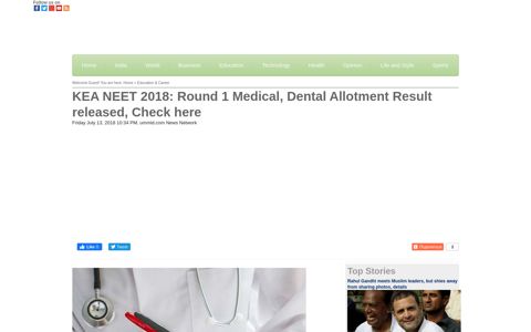 KEA NEET 2018: Round 1 Medical, Dental Allotment Result ...