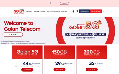 Homepage | Golan Telecom