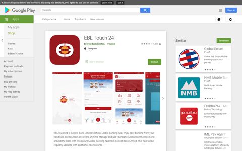 EBL Touch 24 - Apps on Google Play