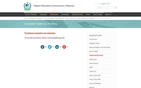 Student Service Portal - HEC