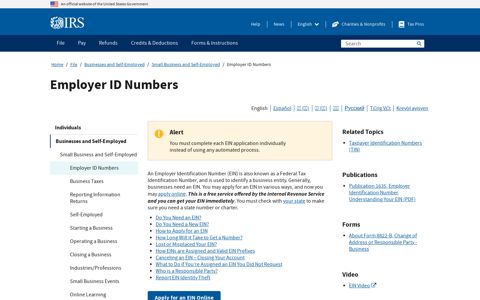 Employer ID Numbers | Internal Revenue Service