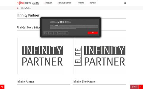 Infinity Partner - FUJITSU GENERAL United Kingdom