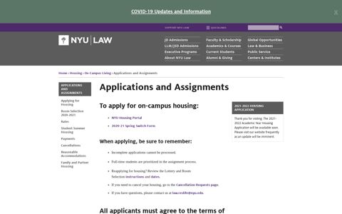 Applications and Assignments | NYU School of Law