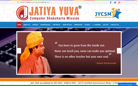 Jatiya Yuva Computer Shaksharta Mission | Home