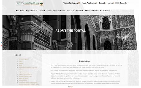 About the portal - Ministry of Hajj and Umrah