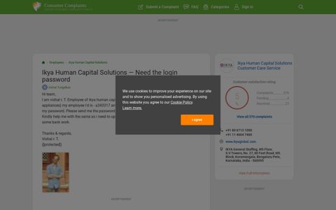 Ikya Human Capital Solutions — Need the login password